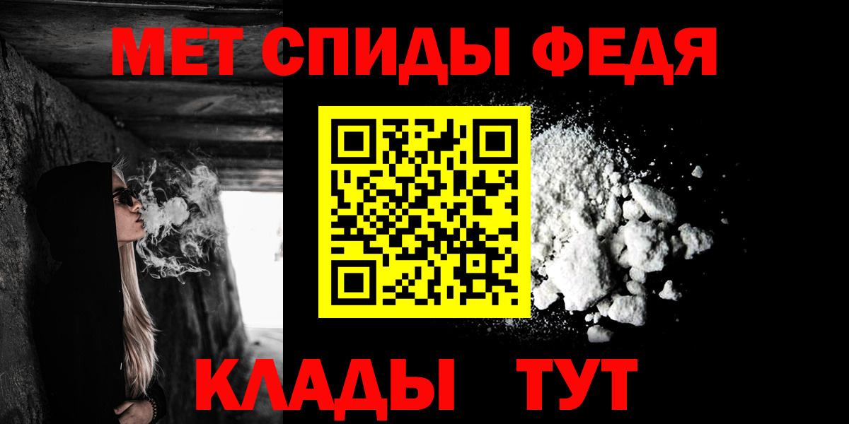 АМФ 97%  АМФ  Коркино  Вход с VPN 