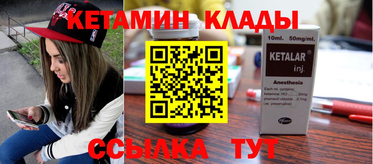 Конопля Коркино