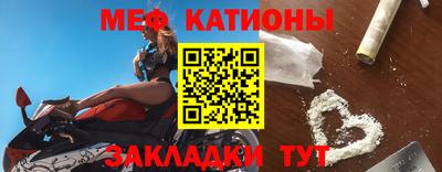 мет Кулебаки