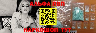 мет Кулебаки