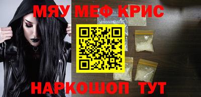 apvp Кумертау
