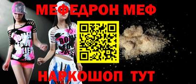 apvp Кумертау