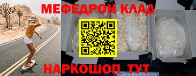 apvp Кумертау
