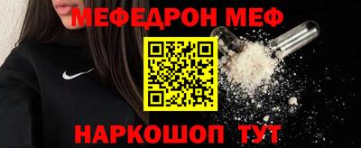 apvp Кумертау