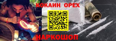 apvp Кумертау