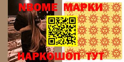 apvp Кумертау
