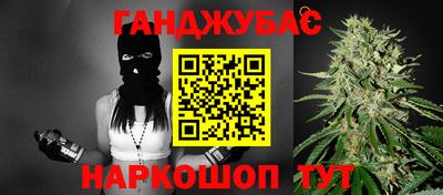 apvp Кумертау