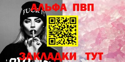 мет Кулебаки