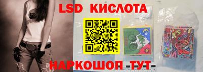 прущие грибы Кунгур