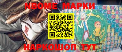 мет Кулебаки