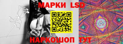прущие грибы Кунгур