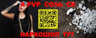мет Кулебаки