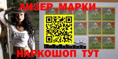 прущие грибы Кунгур
