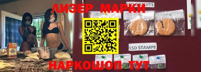 мет Кулебаки