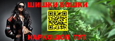 мет Кулебаки