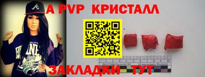 мет Кулебаки