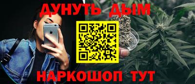 мет Кулебаки