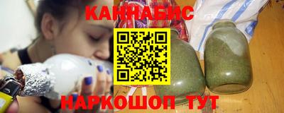 apvp Кумертау