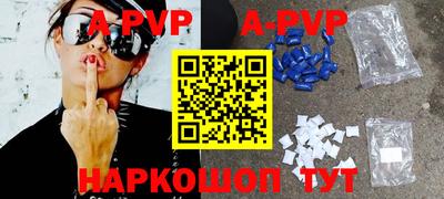 прущие грибы Кунгур