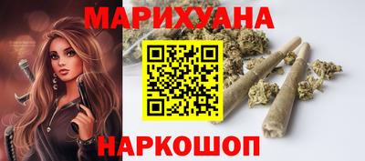 мет Кулебаки