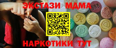 мет Кулебаки