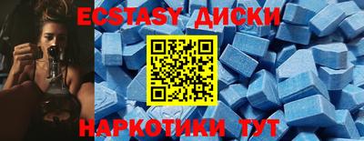 apvp Кумертау
