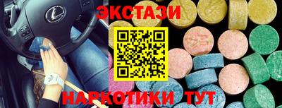 apvp Кумертау