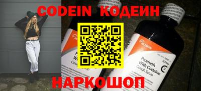 прущие грибы Кунгур