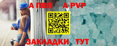 мет Кулебаки