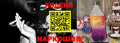 apvp Кумертау