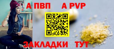 мет Кулебаки