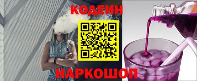 apvp Кумертау