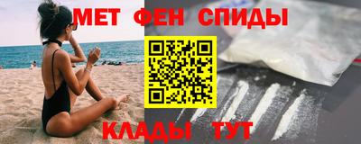 apvp Кумертау